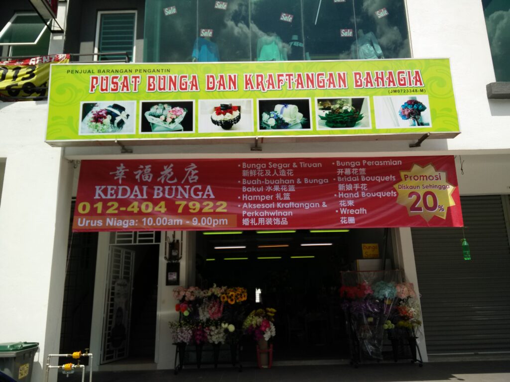Agr Environmental Services Sdn. Bhd.