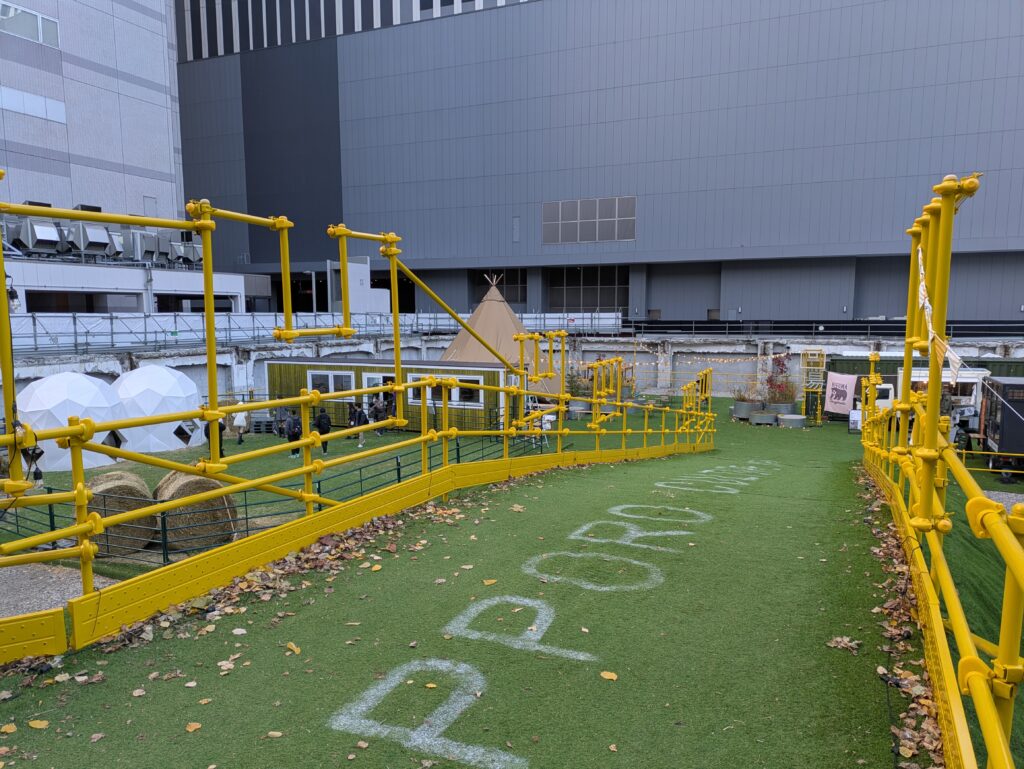 Sappoo Agriculture